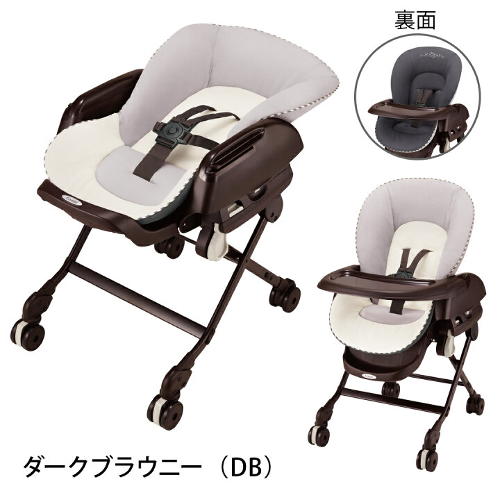 楽天市場】【コンビ公式】Combi 手動 スウィング ベビーラック  