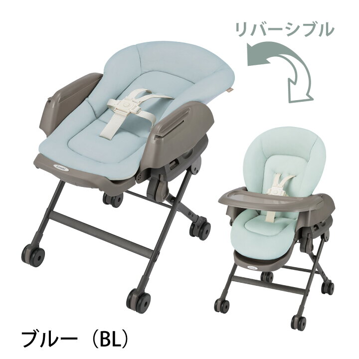 楽天市場】＼ポイント10倍／ ＼レビュー特典対象／【公式】コンビ 