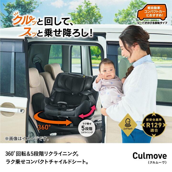 楽天市場】＼14日20時〜ポイント15倍／ ＼レビュー特典対象／【公式 