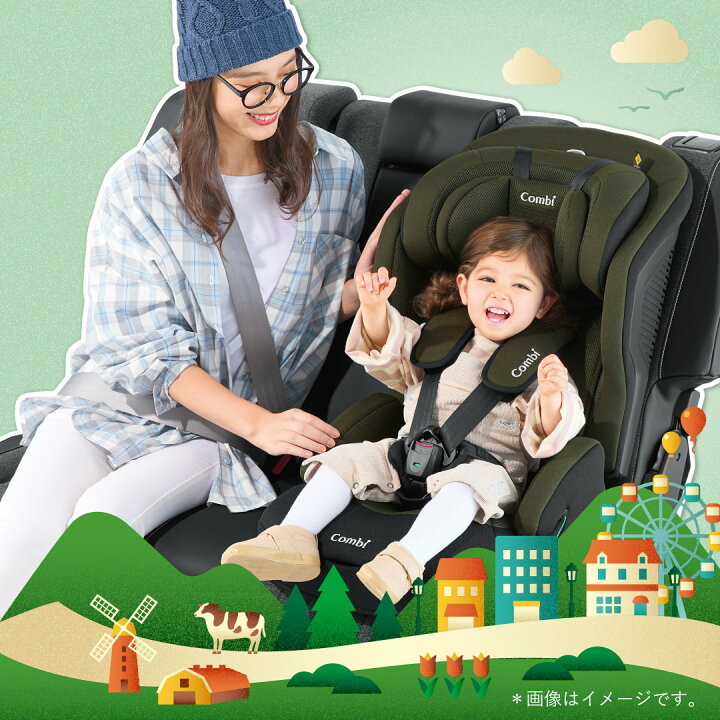 楽天市場】＼ポイント10倍／【コンビ公式】 Combi チャイルドシート 1 