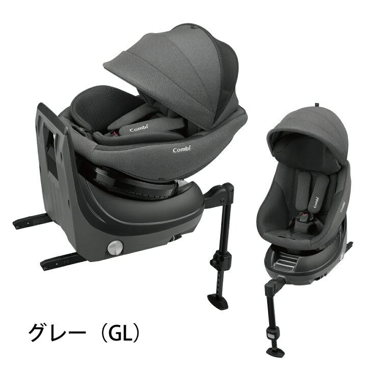 楽天市場】＼ポイント10倍／【コンビ公式】 Combi チャイルドシート 