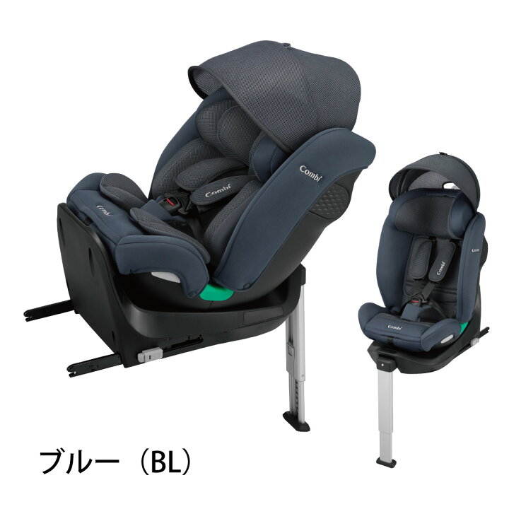 楽天市場】＼14日20時〜ポイント15倍／ ＼レビュー特典対象／【公式 