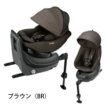 楽天市場】チャイルドシート 回転式（カラーブラウン）の通販
