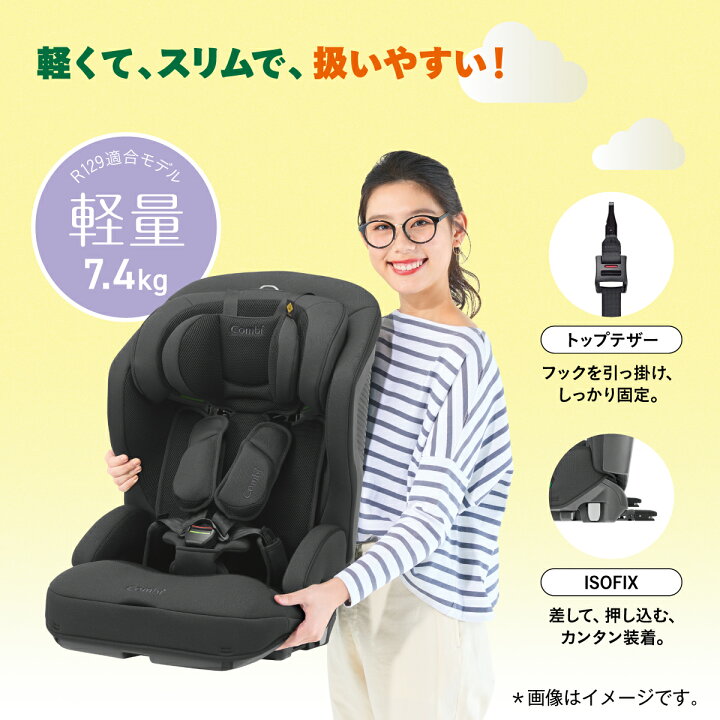 楽天市場】＼14日20時〜ポイント10倍／ ＼レビュー特典対象／【公式 