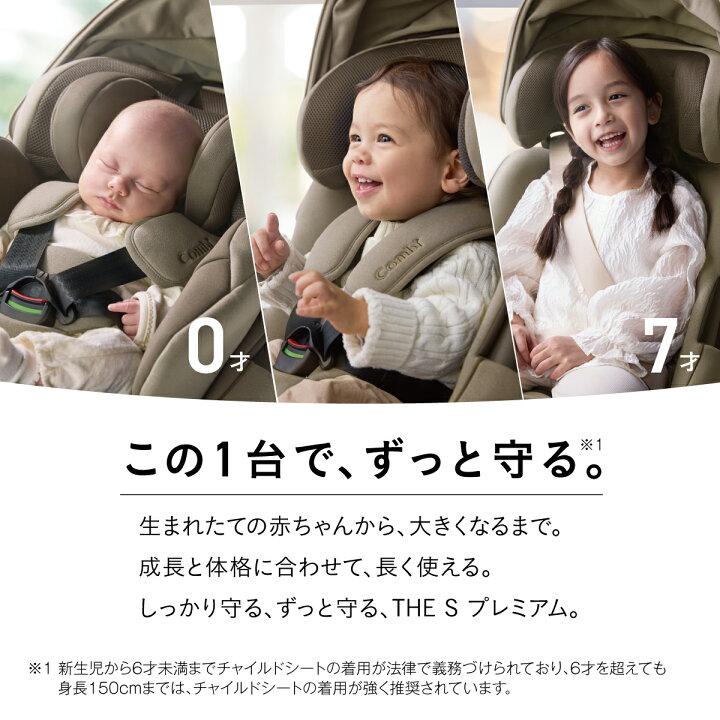 楽天市場】＼14日20時〜ポイント10倍／ ＼レビュー特典対象／【公式 
