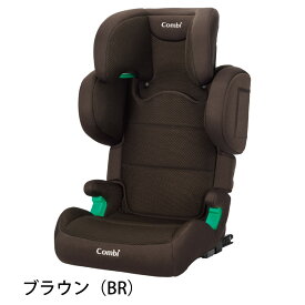 ＼ポイント10倍／＼レビュー特典対象／【公式】コンビ Combi チャイルドシート 3歳 から12歳 | ジョイトリップ アドバンス for Kids air R129 RA | ジュニアシート 3歳 から 12歳 小学生 | 出産祝い 男の子 女の子