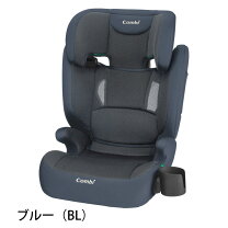 楽天市場】コンビ ジョイトリップ ネイビーの通販
