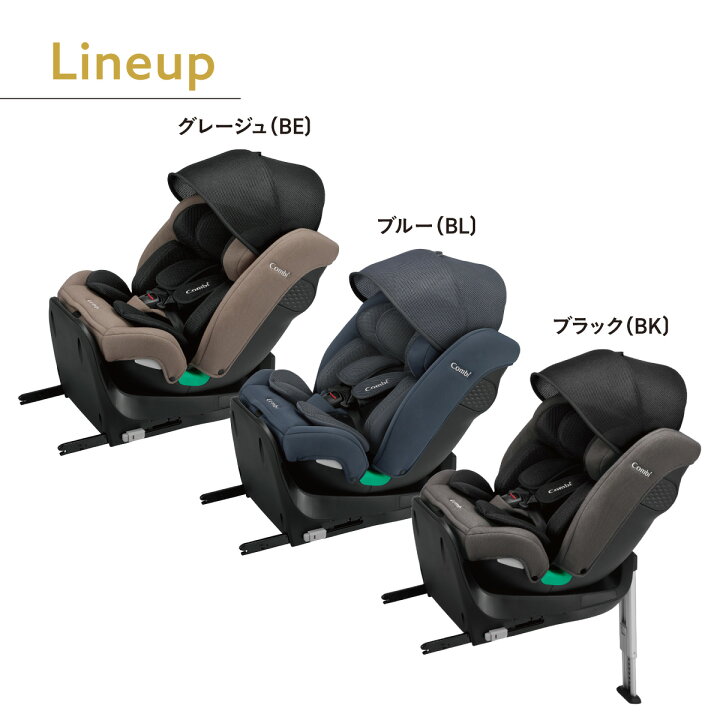 楽天市場】＼14日20時〜ポイント15倍／ ＼レビュー特典対象／【公式 