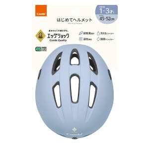 yRrzCombi ͂߂ăwbg cp]ԃwbg q 45`52cm 1 2 3 y LbYwbg qwbg