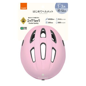 y}}Ń|Cg2{zyRrzCombi ͂߂ăwbg cp]ԃwbg q 45`52cm 1 2 3 y LbYwbg qwbg