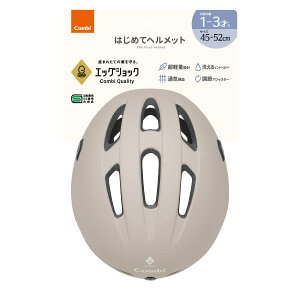 yRrzCombi ͂߂ăwbg cp]ԃwbg q 45`52cm 1 2 3 y LbYwbg qwbg