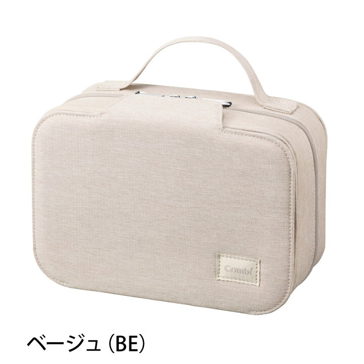 楽天市場】【公式】コンビ Combi クイックウォーマー ポシェット 