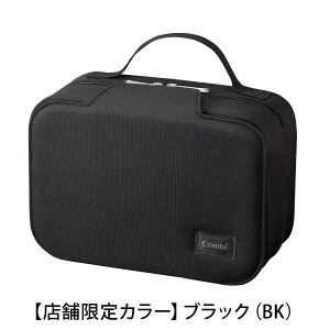 _2020`|Cg10{^y}}Ń|Cg2{zyRrzCombi NCbNEH[}[ |VFbg @ ߊ xr[ Ԃ Mtg oYj ۉ@ Kӂ K@ |