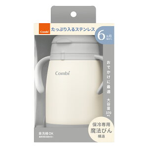 yzRr Combi 6 N}O XeX}O g[jO}O Xg[}O RȂXg[ | N}O XeX RȂXg[ R | }OJbv xr[H oYj j