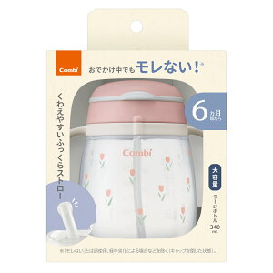 y}}Ń|Cg2{zyRrzCombi 6 N}O g[jO}O Xg[}O RȂXg[ | Rr N}O RȂXg[ 340 R | }OJbv xr[H oYj