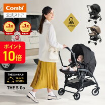 楽天市場】combi ベビーカーの通販