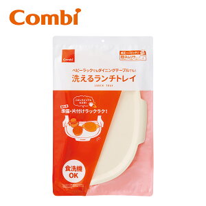 yRrzCombi xr[bN nC[xbh nC[bN nC[`FA | 􂦂郉`gC / zCgiWHj | nC[ oET[ xr[`FA oYj j̎q ̎q