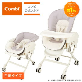 imgrc0086799709.jpg?fitin=272:272 