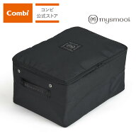 【公式】コンビ Combi 保冷バッグ | ミスモーイ 保冷バッグ