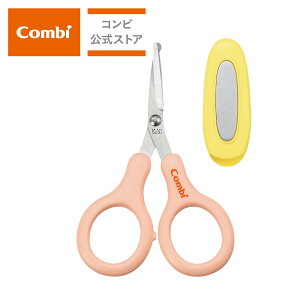 yRrzCombi lCPA V ܐ؂ ߂ ܂ ߂₷ ܃X | V ߂nT~ | oYj j̎q ̎q xr[