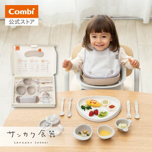 y}}Ń|Cg2{zyRrzCombi H HZbg | ґȏoYjɁIpNbSNbIy񂩂Hv~AZbg oYj Mtg Xv[ Gv 