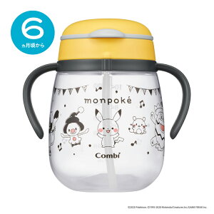 yRrzCombi 6 N}O g[jO}O Rbv}O RȂXg[ | N}O RȂXg[ 340 |P | }OJbv xr[H oYj j̎q ̎q xr[