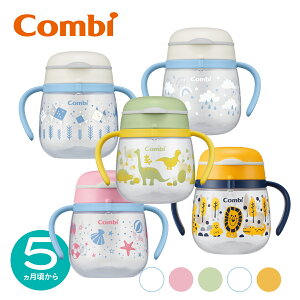 y}}Ń|Cg2{zyRrzCombi 5 N}O g[jO}O Rbv}O ͂߂ăRbv | N}O ͂߂ăRbv 240 N | }OJbv xr[H oYj j̎q 