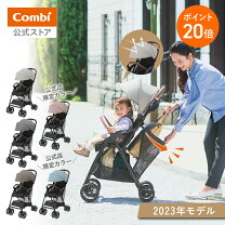 楽天市場】Acbee plus AO リーノベージュの通販