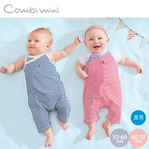 カバーオール 夏 女の子の人気商品 通販 価格比較 価格 Com