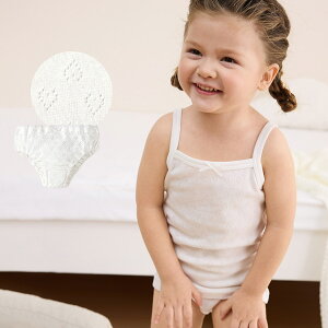 �y5%OFF�z�s�R���r�~�j�t�V���[�c : ���̎q 90cm 100cm 110cm 120cm 130cm 140cm | �q�� ���� ���� �p���c �q���� �L�b�Y �L�b�Y�� ������� �����V���[�c �� 100% �R�b�g�� �q�ǂ����� �c�� ���w�� �q�ǂ� 
