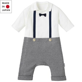 楽天市場 新生児 ベビー服 おしゃれの通販