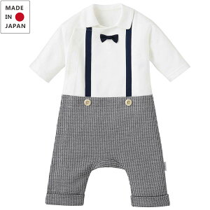新生児 ロンパース ブランドの人気商品 通販 価格比較 価格 Com