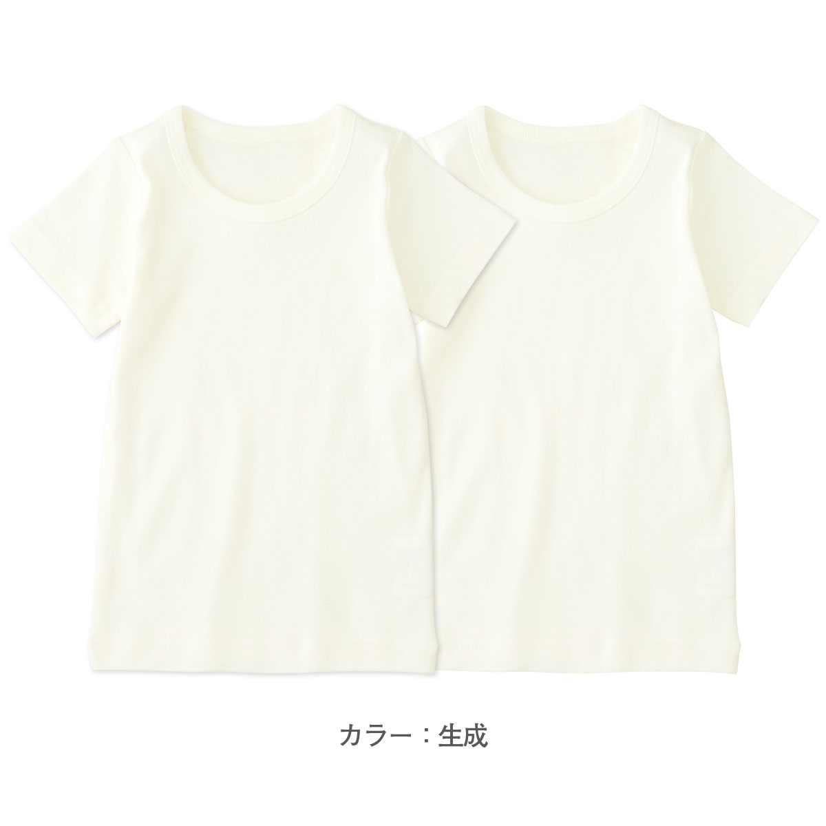 コンビミニ 半袖Tシャツ 130サイズ 2枚
