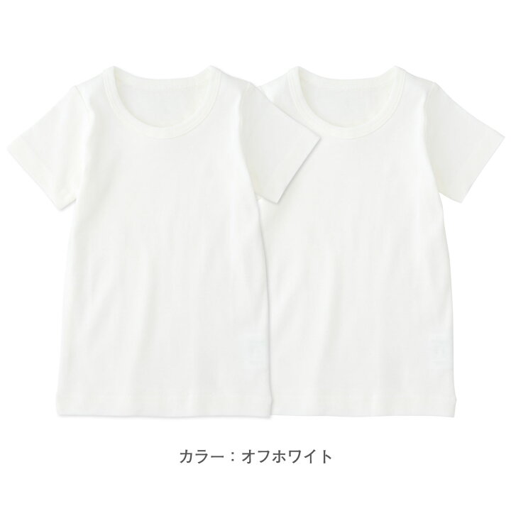 楽天市場】《コンビミニ》半袖Tシャツ2枚組 : 男の子 女の子 80cm  