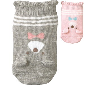 赤ちゃん用品 おしゃれ ベビー用品の人気商品 通販 価格比較 価格 Com