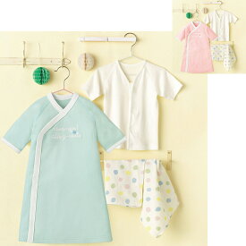 楽天市場 赤ちゃん 退院 服 夏の通販