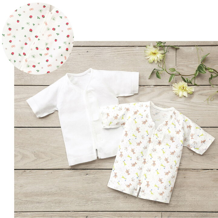 楽天市場 10 Off コンビミニ はじめてワンタッチ肌着２枚組 男の子 女の子 50cm 60cm 70cm ベビー 子供 新生児服 肌着 肌着セット ベビー服 赤ちゃん 出産祝い 新生児 服 ベビー肌着セット ワンタッチ肌着 女児 退院 子供服 男児 退院着 夏 ベビーウェア