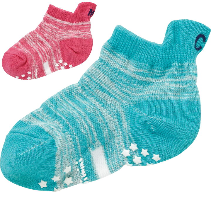 楽天市場 10 Off コンビミニ ぬげにくいショートソックス 男の子 女の子 ギフト ベビー 赤ちゃん 子供 キッズ こども おしゃれ 可愛い 靴下 男児 ソックス ベビー用品 女児 子ども ベビー靴下 あかちゃん くつした ベビーソックス くつ下 プレゼント 子供用