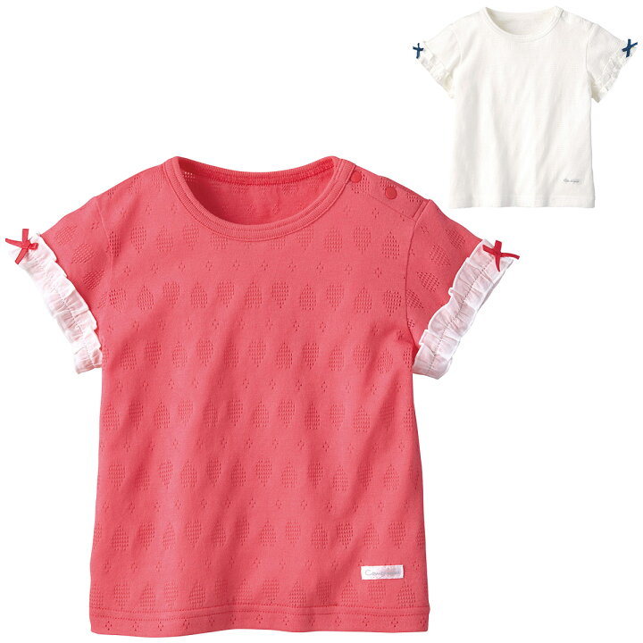 楽天市場 半額 コンビミニ 半袖tシャツ ハートアイレット 女の子 80cm 90cm 100cm 110cm 1cm ベビー服 子供服 ピンク 保育園 春夏 夏服 キッズ おしゃれ ブランド Tシャツ トップス ティーシャツ 洋服 夏物 半袖 かわいい 子ども服 子供 出産祝い S