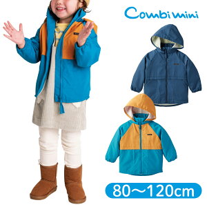 110cm キッズアウター 女の子 ジャンパーの人気商品 通販 価格比較 価格 Com