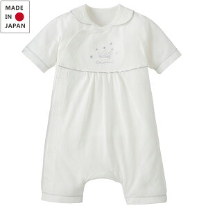 新生児 カバーオール 男の子の人気商品 通販 価格比較 価格 Com