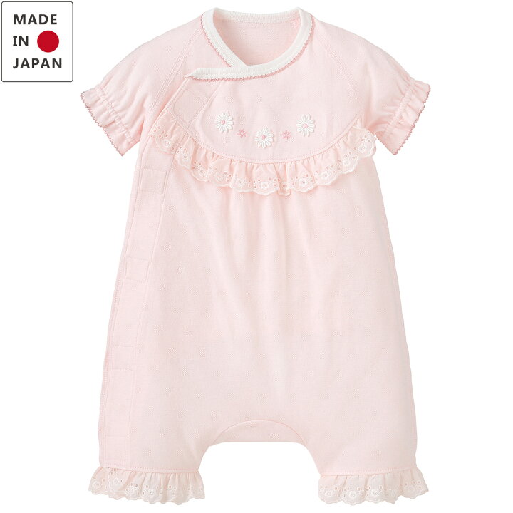 楽天市場 コンビミニ 日本製ラップクラッチ夏丈 ラブリー 女の子 50cm 60cm 70cm 赤ちゃん 服 ロンパース 新生児服 新生児 ベビー服 カバーオール おしゃれ 春夏 可愛い ブランド ラップクラッチ 夏服 子供服 お揃い かわいい 出産祝い 半袖 洋服 双子 ベビー