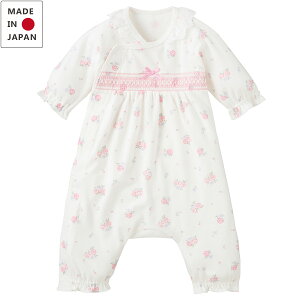 ロンパース 春 女の子 カバーオールの人気商品 通販 価格比較 価格 Com