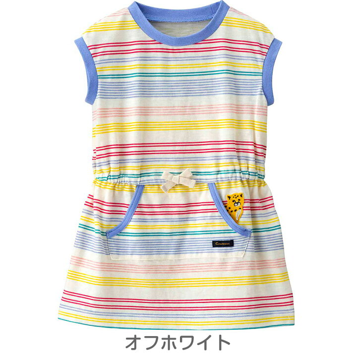 楽天市場 半額 コンビミニ ランクルーワンピース マルチボーダー 女の子 80cm 90cm 100cm 110cm 1cm 服 ベビー キッズ 子供 保育園 おしゃれ ベビー服 可愛い 女児 子供服 かわいい ホワイト 赤ちゃん 小学生 出産祝い ブランド 子ども お出かけ S T
