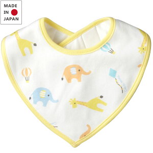 バンダナ スタイ 男の子の人気商品 通販 価格比較 価格 Com バンダナ スタイ 男の子の人気商品 通販 価格比較 価格 Com