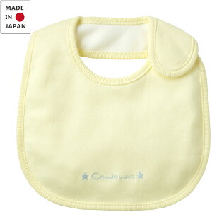 スタイ かわいい 女の子の人気商品 通販 価格比較 価格 Com