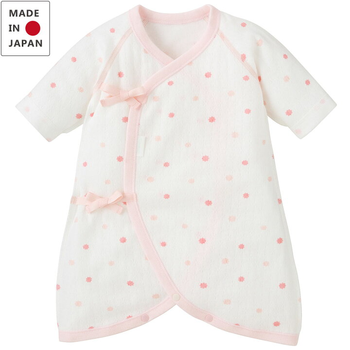 楽天市場 10 Off コンビミニ 日本製あったかコンビ肌着 コンペイトウ 男の子 女の子 50cm 60cm 70cm 秋生まれ 冬生まれ 肌着 新生児 服 冬 子供 ベビー 赤ちゃん 赤ちゃん肌着 インナー あったか 出産祝い 女児 男児 ベビーウェア 綿100 日本製 防寒