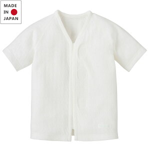 子供 肌着 冬の人気商品 通販 価格比較 価格 Com 子供 肌着 冬の人気商品 通販 価格比較 価格 Com