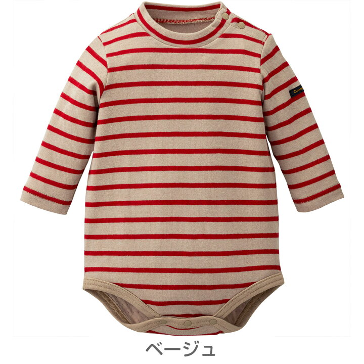 コンビミニ Combimini 70サイズ キッズ ベビー服 ロンパース 女の子 子供服 ブランドのギフト ロンパース