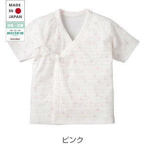 y60%OFFzsRr~jtZibgj : j̎q ̎q 50cm 60cm | { q xr[ Ԃ  Ԃ񔧒 q Z oYj  j xr[EFA 100 { 킢 u